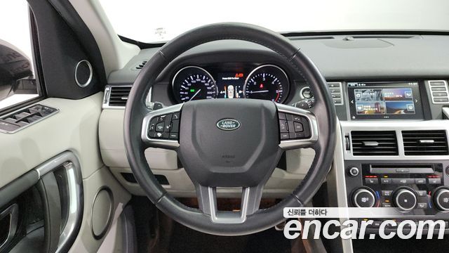 Land Rover Discovery Sport 2.0 TD4 SE