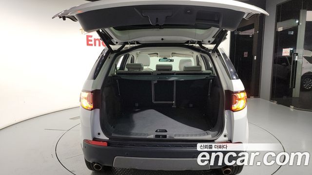Land Rover Discovery Sport 2.0 TD4 SE
