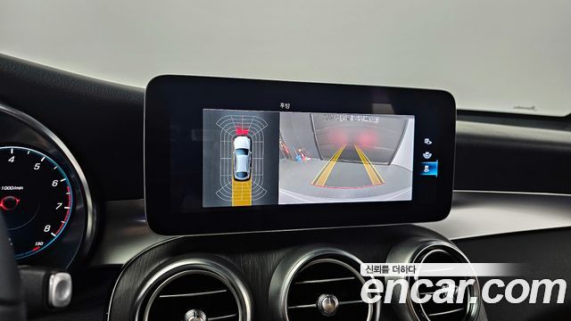 Mercedes-Benz GLC-Class GCL300 4MATIC Coupe