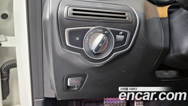 Mercedes-Benz GLC-Class GCL300 4MATIC Coupe