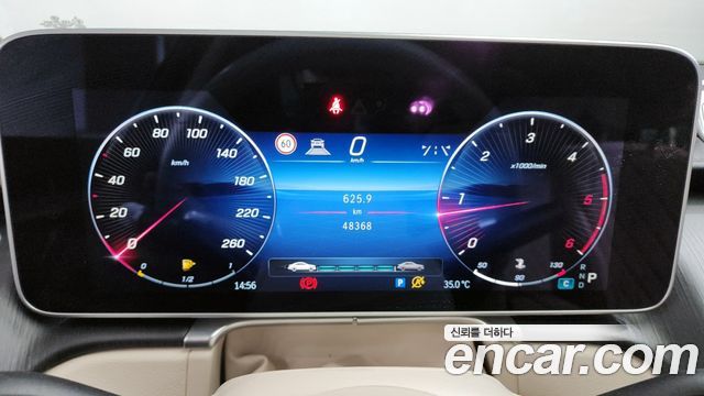 Mercedes-Benz S-Class S400 d 4MATIC