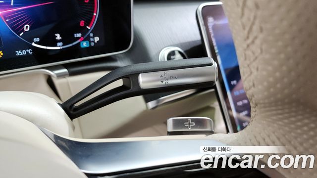 Mercedes-Benz S-Class S400 d 4MATIC