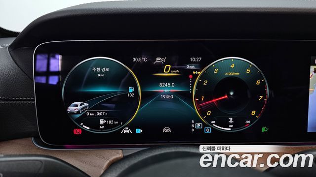 Mercedes-Benz E-Class E250 Exclusive