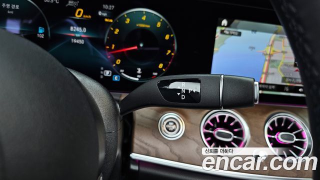 Mercedes-Benz E-Class E250 Exclusive