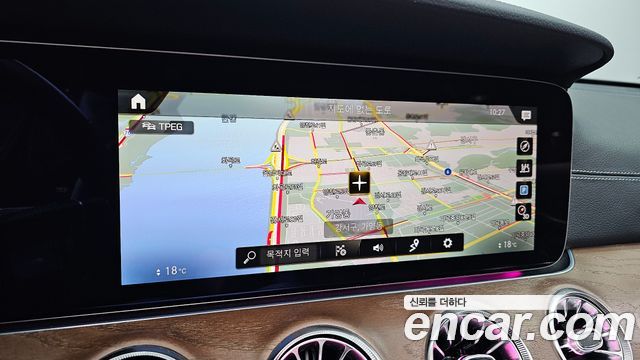 Mercedes-Benz E-Class E250 Exclusive