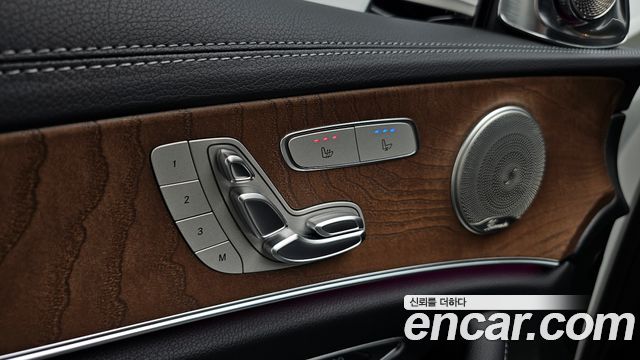 Mercedes-Benz E-Class E250 Exclusive