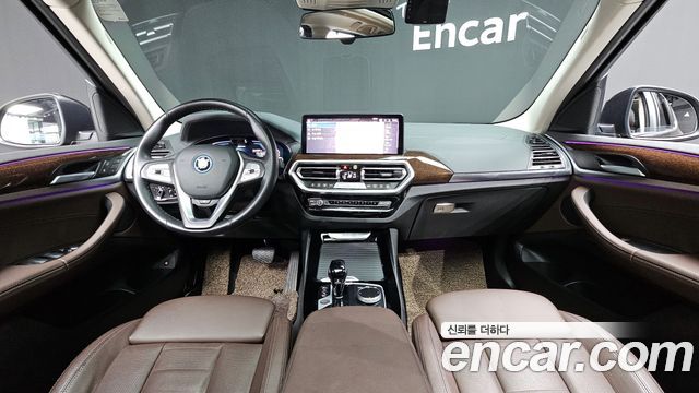 BMW X3 xDrive 30e