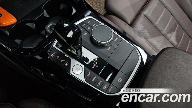 BMW X3 xDrive 30e