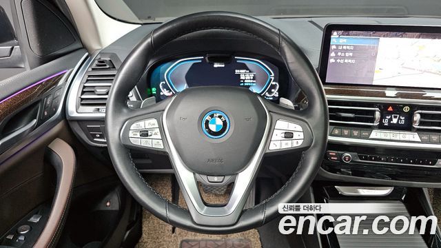 BMW X3 xDrive 30e