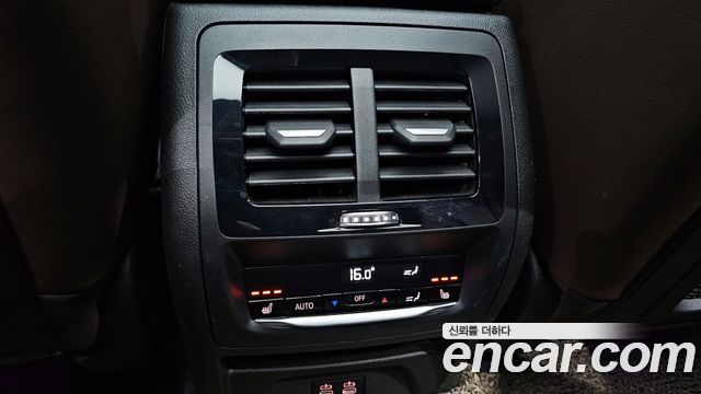 BMW X3 xDrive 30e