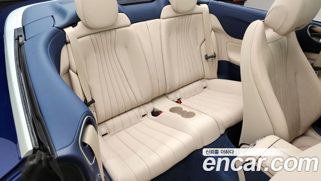 Mercedes-Benz E-Class E450 4MATIC Cabriolet