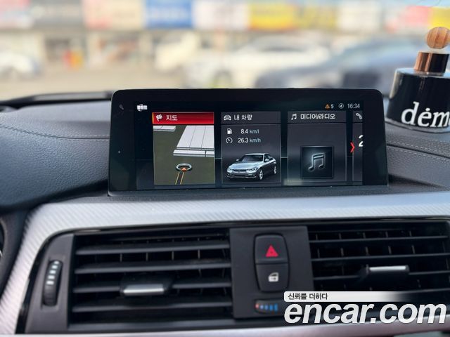 BMW 3Series (F30) 330i M Sport Shadow