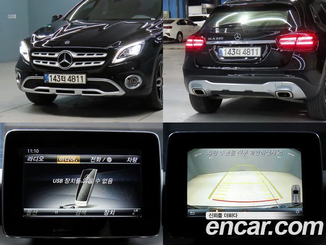 Mercedes-Benz GLA-Class GLA220 Premium
