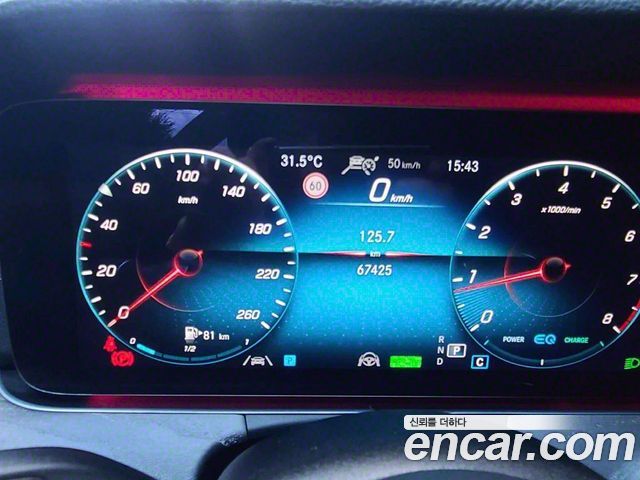 Mercedes-Benz E-Class E450 4MATIC Cabriolet