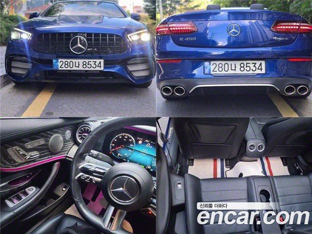 Mercedes-Benz E-Class E450 4MATIC Cabriolet