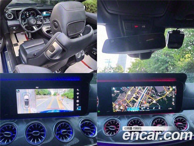 Mercedes-Benz E-Class E450 4MATIC Cabriolet