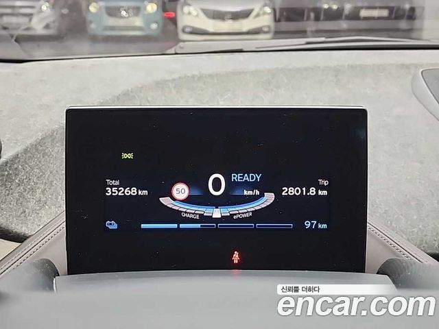 BMW i3 SOL+