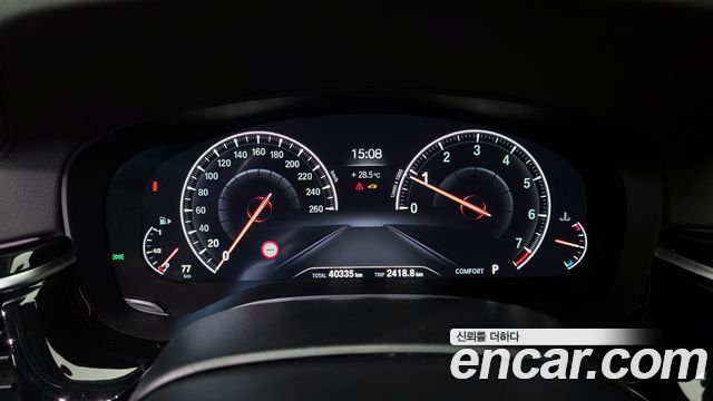 BMW 5-Series 520i Luxury