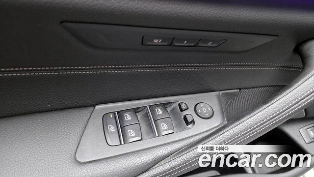 BMW 5-Series 520i Luxury