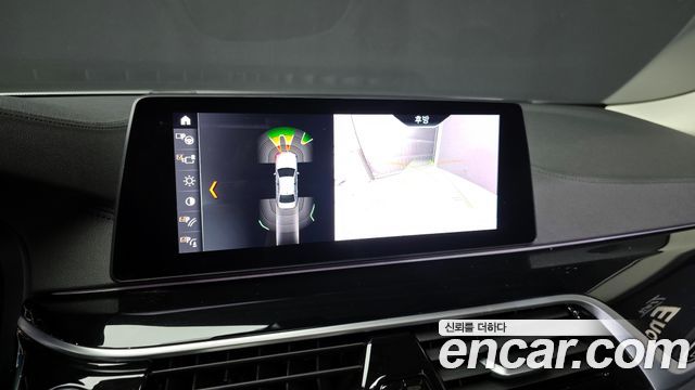 BMW 5-Series 520i Luxury