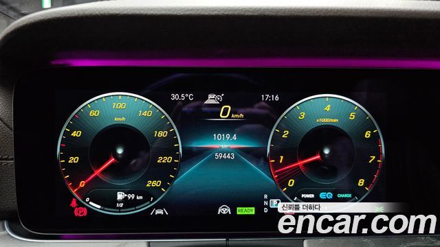 Mercedes-Benz CLS-Class CLS450 4MATIC AMG Line