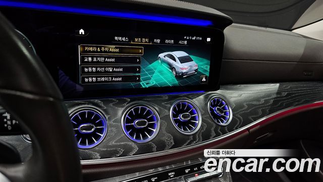 Mercedes-Benz CLS-Class CLS450 4MATIC AMG Line