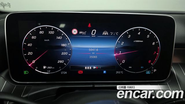 Mercedes-Benz C-Class C300 4MATIC Avantgarde