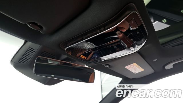 Mercedes-Benz C-Class C300 4MATIC Avantgarde