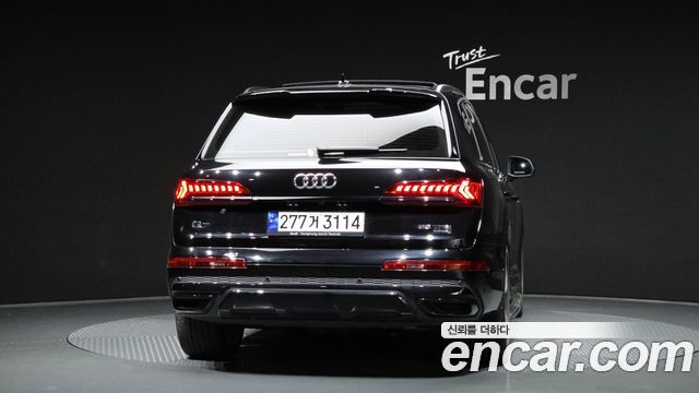 Audi Q7 55 TFSI Quattro Premium