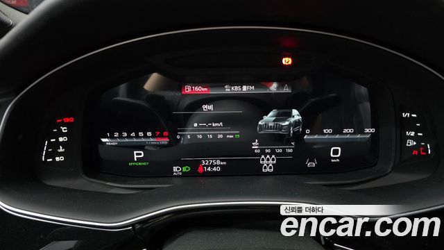 Audi Q7 55 TFSI Quattro Premium