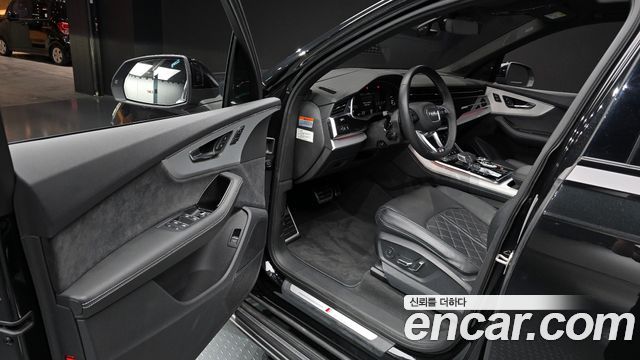 Audi Q7 55 TFSI Quattro Premium