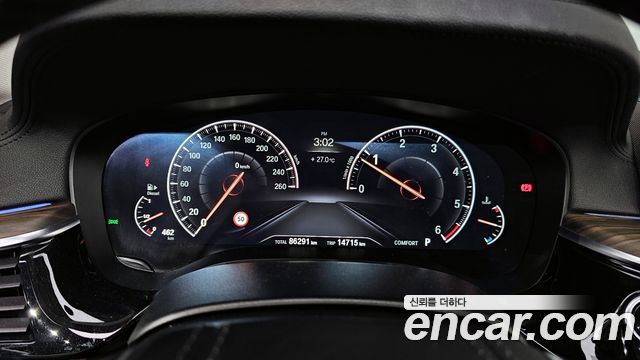 BMW 5-Series 520d Luxury Plus