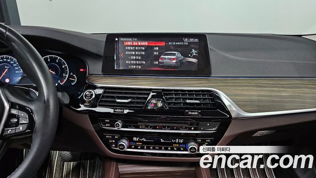 BMW 5-Series 520d Luxury Plus
