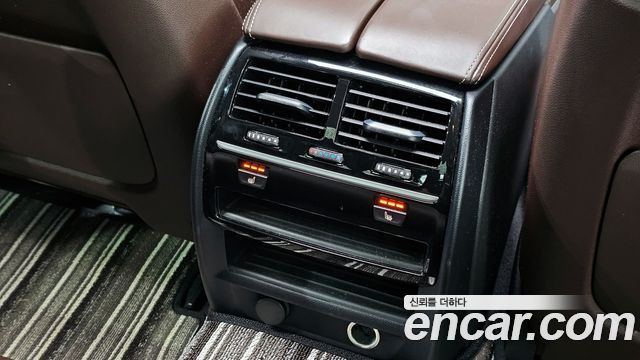 BMW 5-Series 520d Luxury Plus