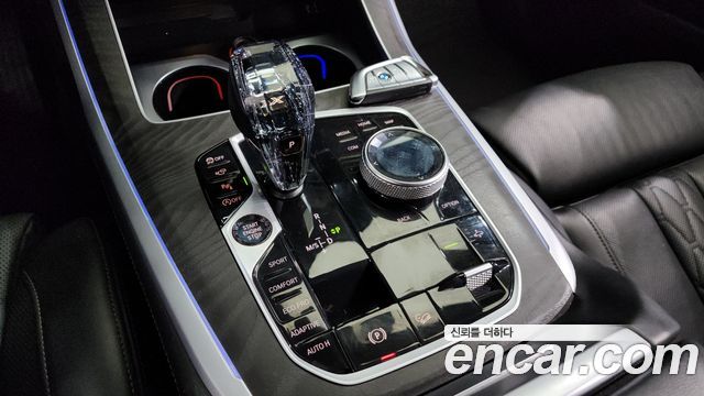 BMW X7 xDrive 40i Design Pure Excellence 7-Seater