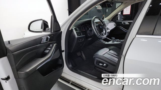 BMW X7 xDrive 40i Design Pure Excellence 7-Seater