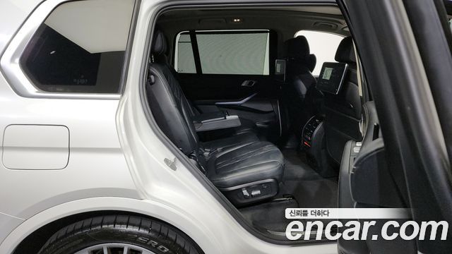 BMW X7 xDrive 40i Design Pure Excellence 7-Seater