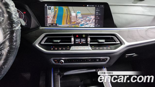 BMW X7 xDrive 40i Design Pure Excellence 7-Seater
