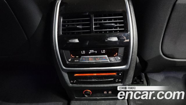 BMW X7 xDrive 40i Design Pure Excellence 7-Seater