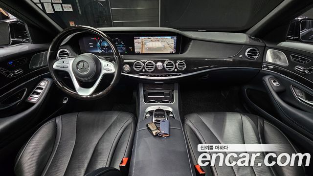 Mercedes-Benz S-Class S350 d