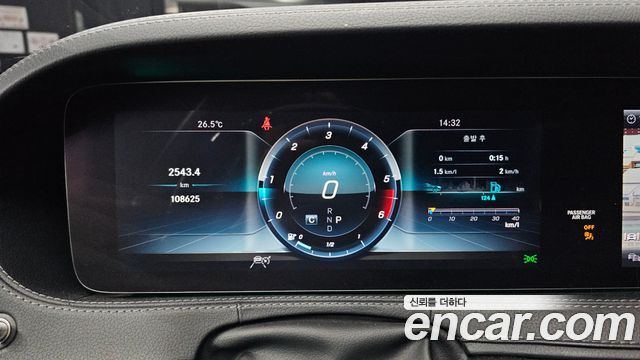 Mercedes-Benz S-Class S350 d