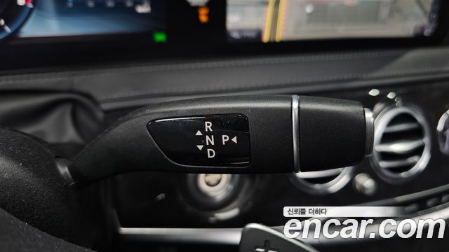 Mercedes-Benz S-Class S350 d