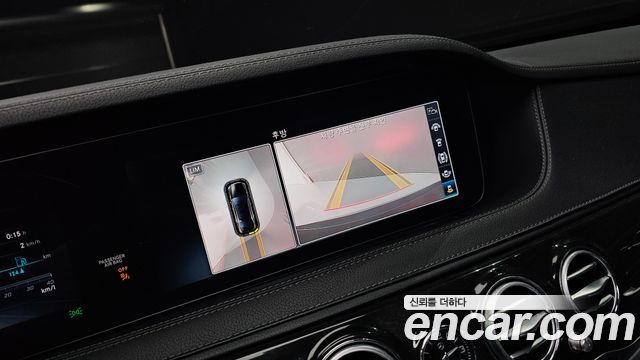 Mercedes-Benz S-Class S350 d