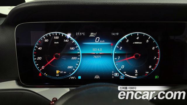 Mercedes-Benz E-Class E250 Avantgarde
