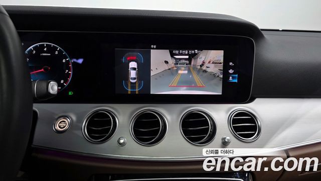 Mercedes-Benz E-Class E250 Avantgarde