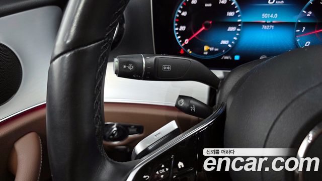 Mercedes-Benz E-Class E250 Avantgarde