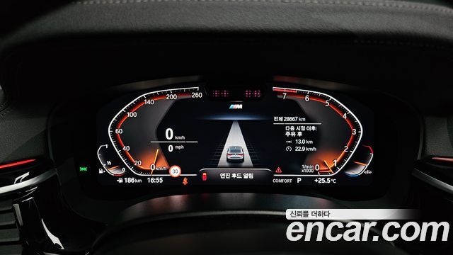 BMW Gran Turismo 630i xDrive M Sport