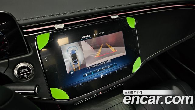Mercedes-Benz E-Class E200 Avantgarde