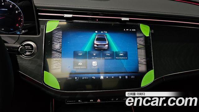 Mercedes-Benz E-Class E200 Avantgarde