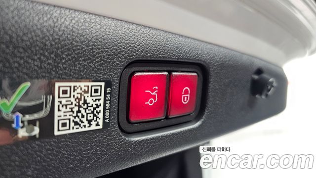 Mercedes-Benz E-Class E200 Avantgarde